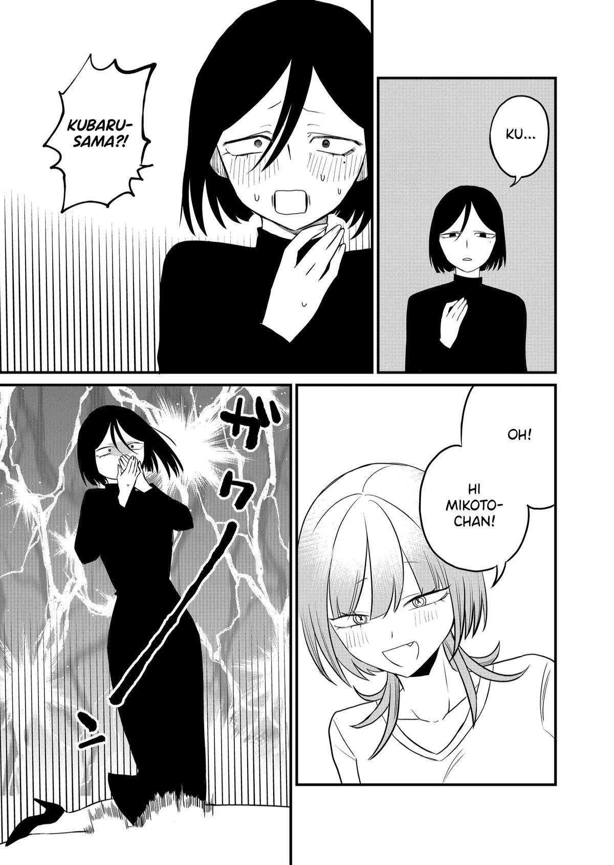 Read Shihai Shoujo Kubaru-chan Manga Online