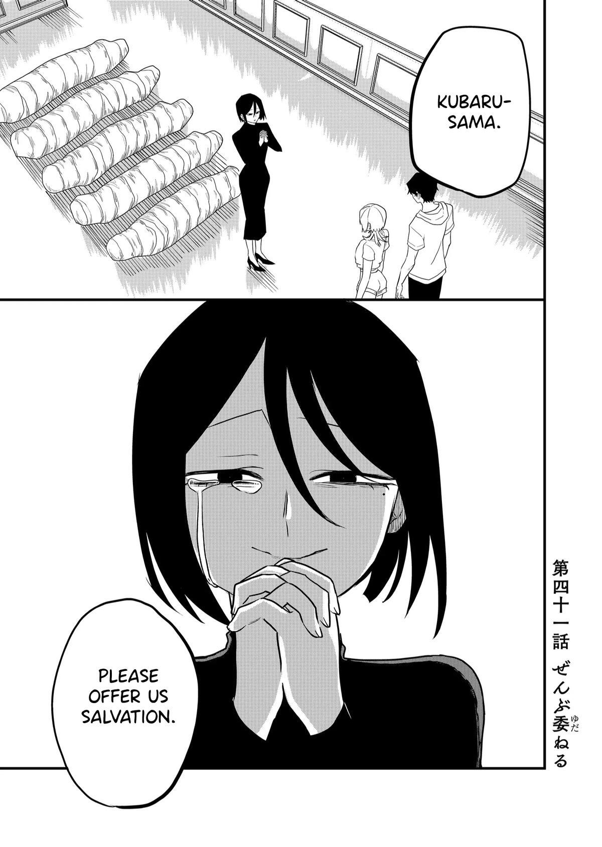 Read Shihai Shoujo Kubaru-chan Manga Online