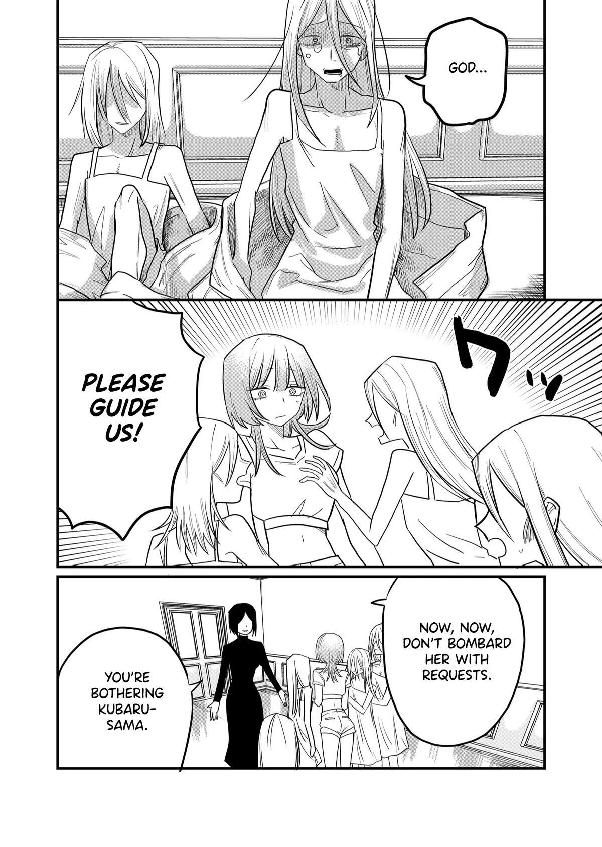 Read Shihai Shoujo Kubaru-chan Manga Online