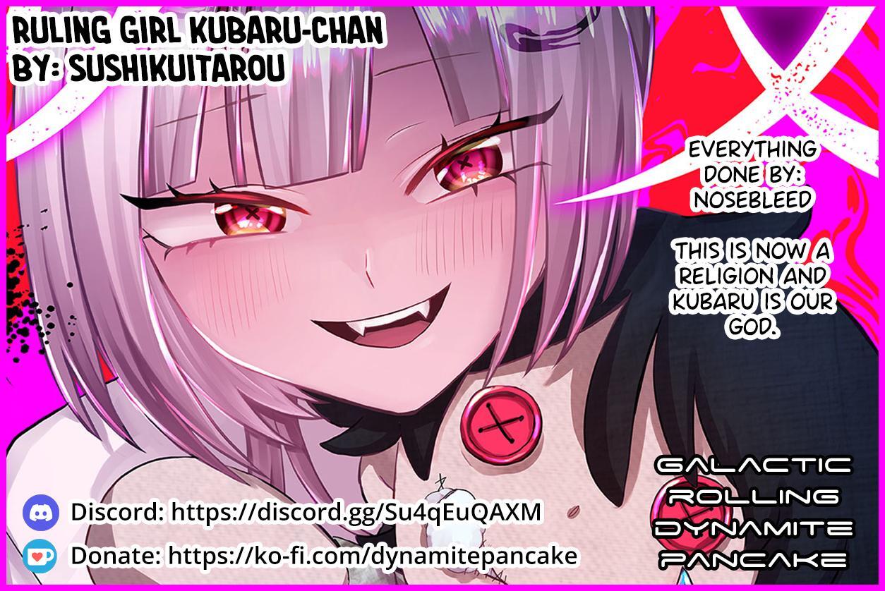 Read Shihai Shoujo Kubaru-chan Manga Online