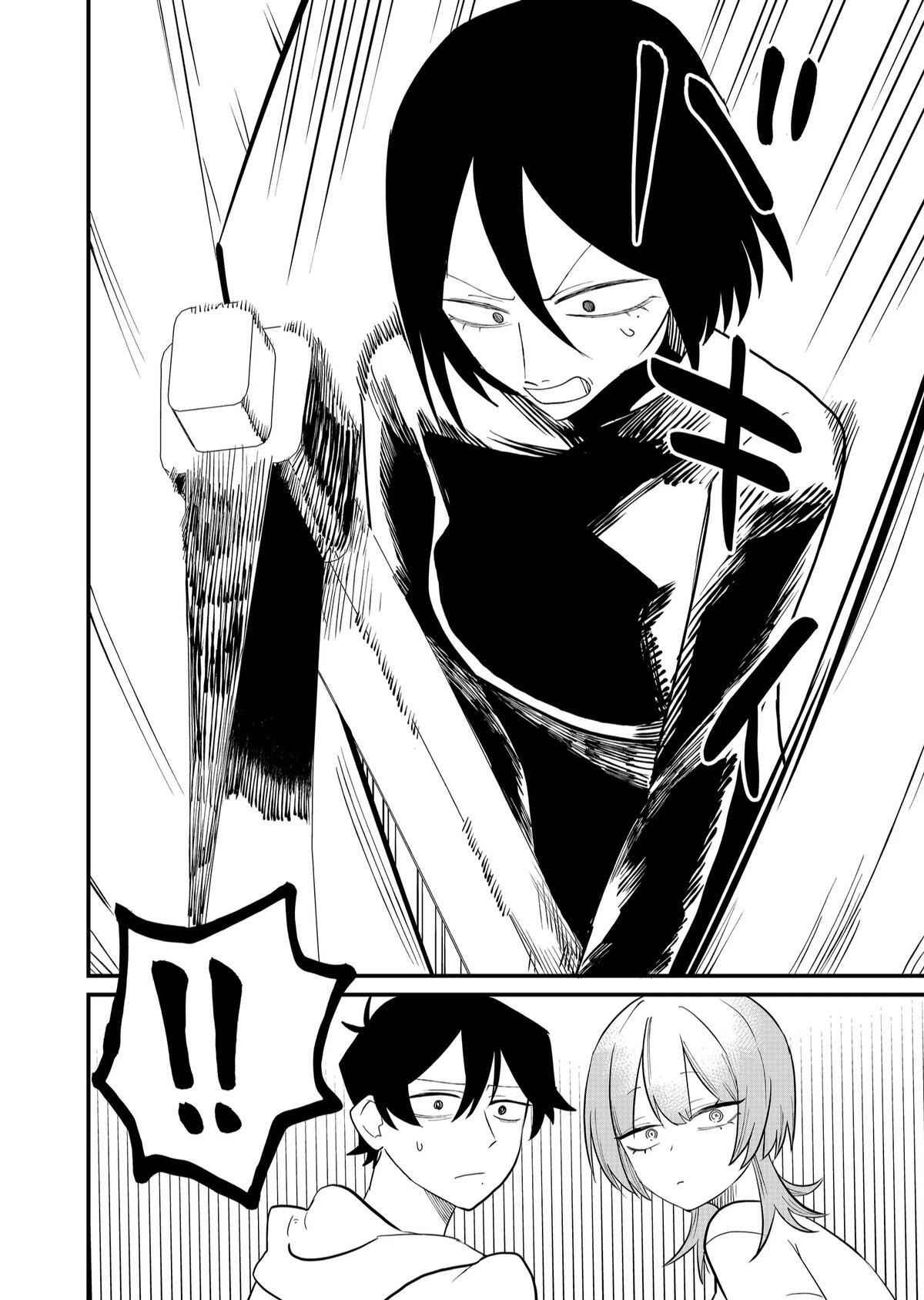 Read Shihai Shoujo Kubaru-chan Manga Online