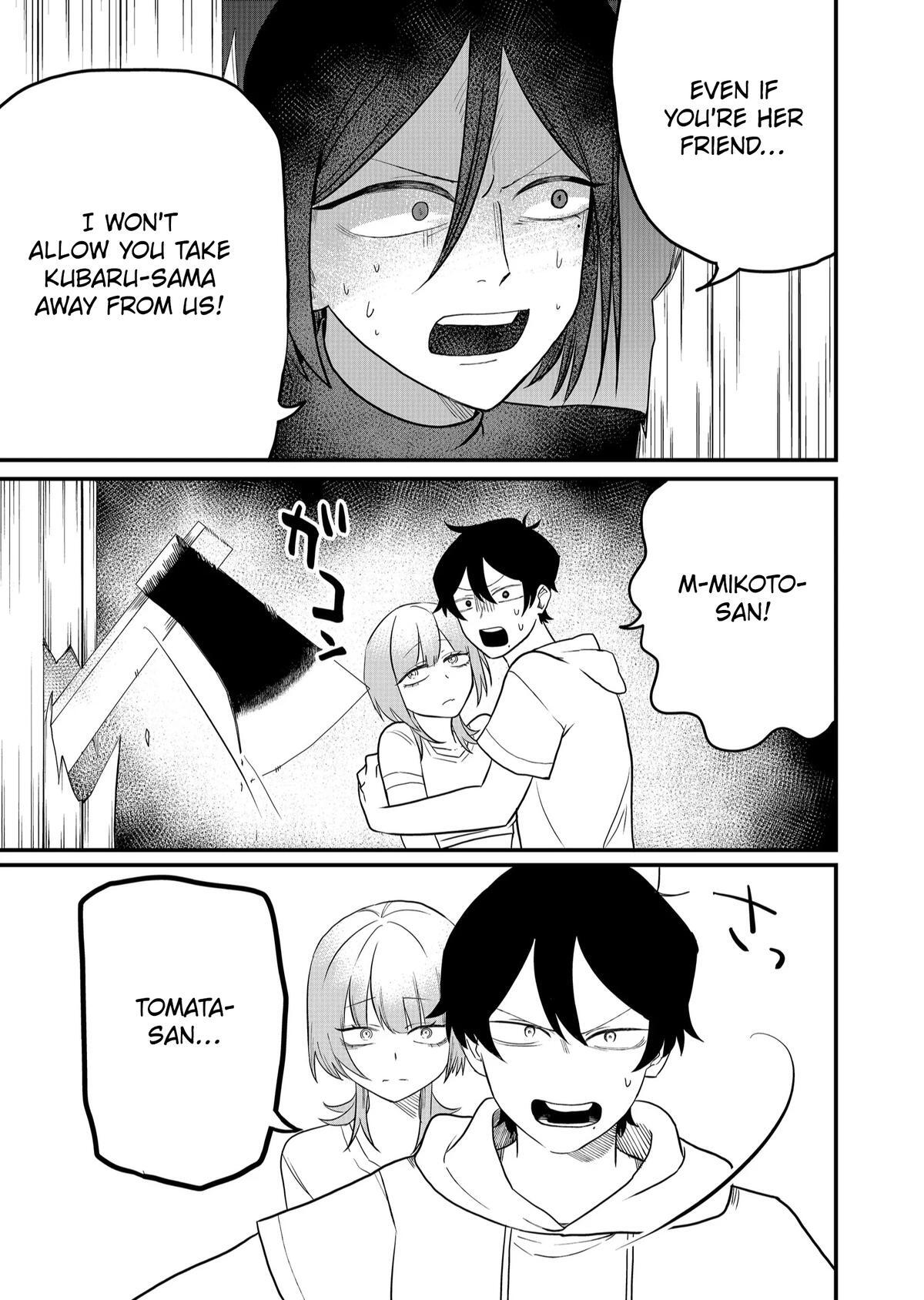 Read Shihai Shoujo Kubaru-chan Manga Online