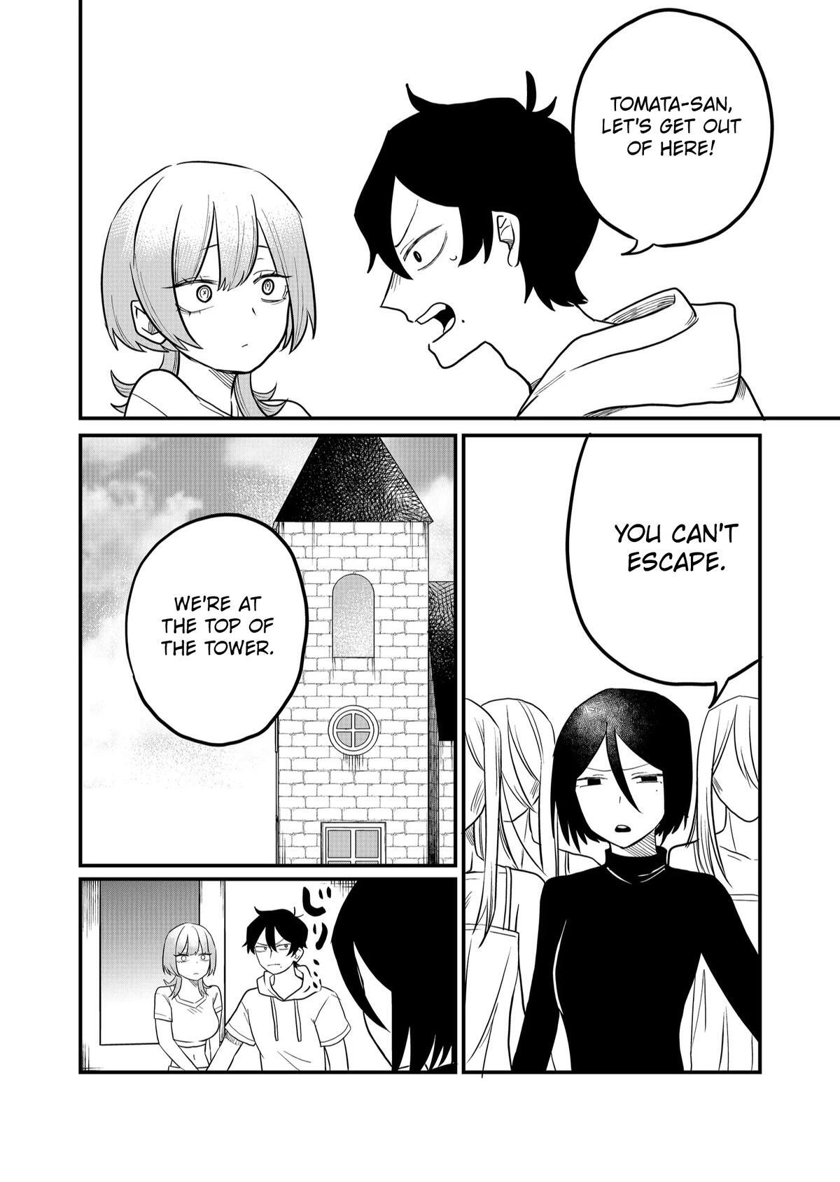 Read Shihai Shoujo Kubaru-chan Manga Online
