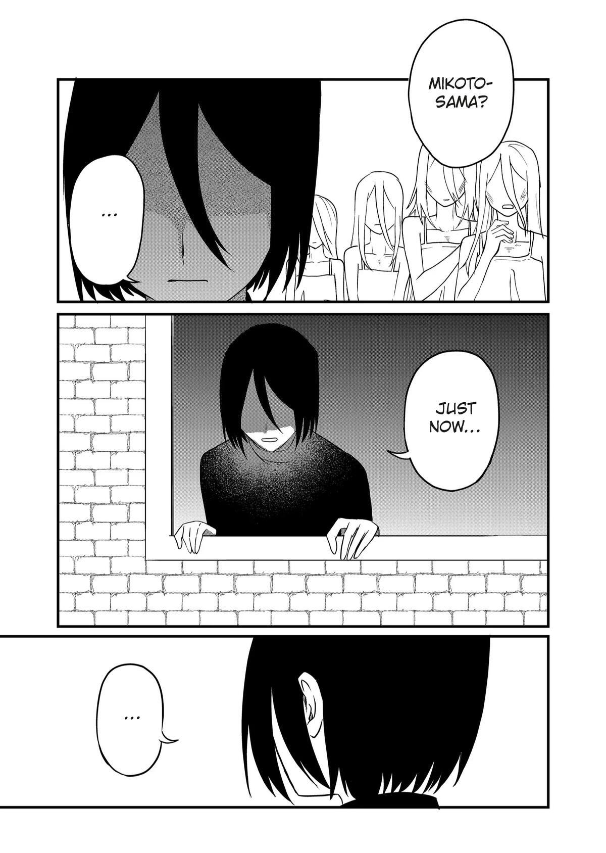 Read Shihai Shoujo Kubaru-chan Manga Online