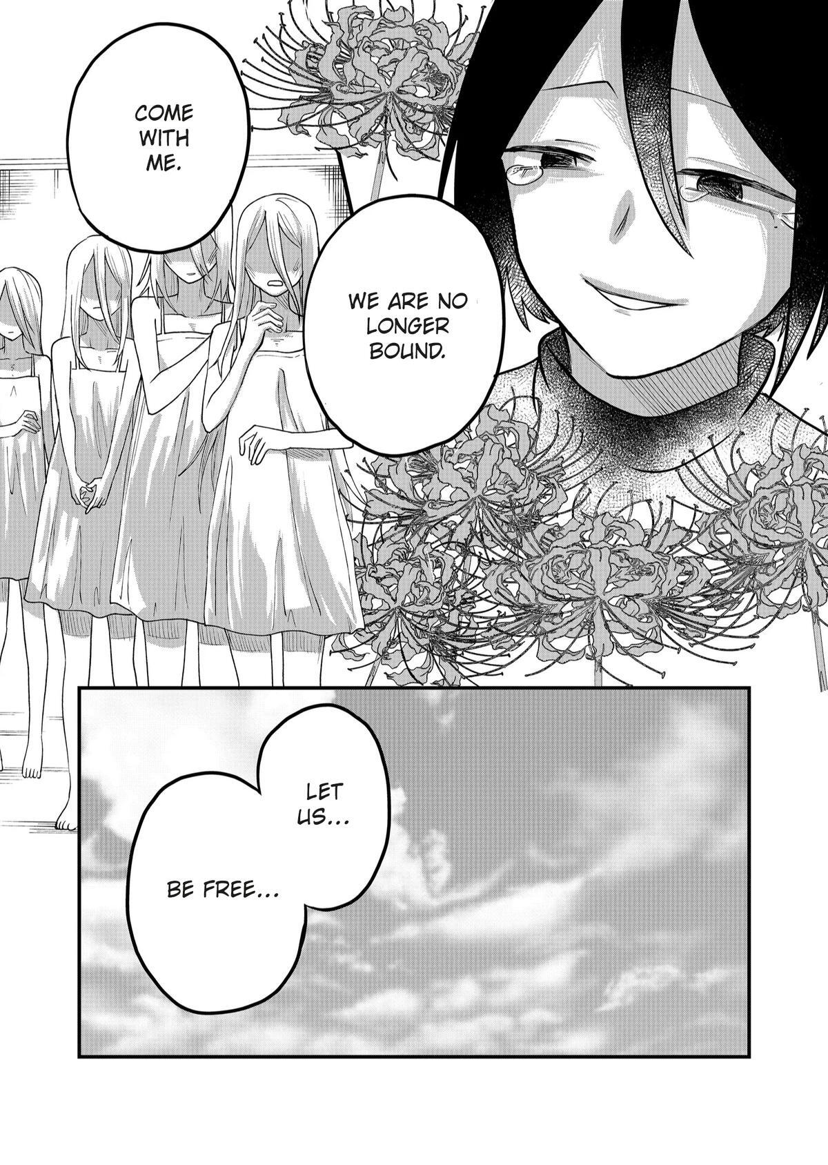 Read Shihai Shoujo Kubaru-chan Manga Online