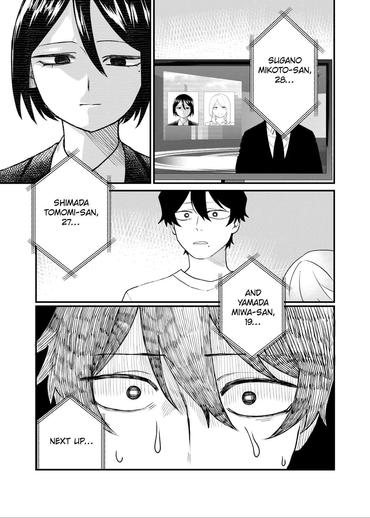 Read Shihai Shoujo Kubaru-chan Manga Online