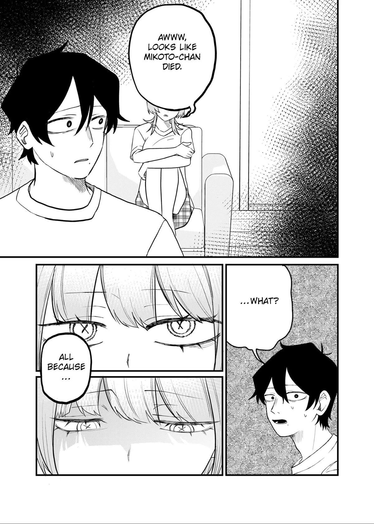 Read Shihai Shoujo Kubaru-chan Manga Online