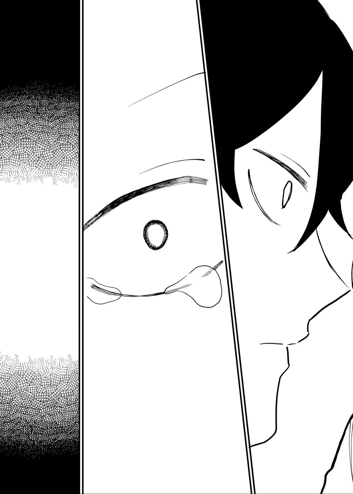Read Shihai Shoujo Kubaru-chan Manga Online
