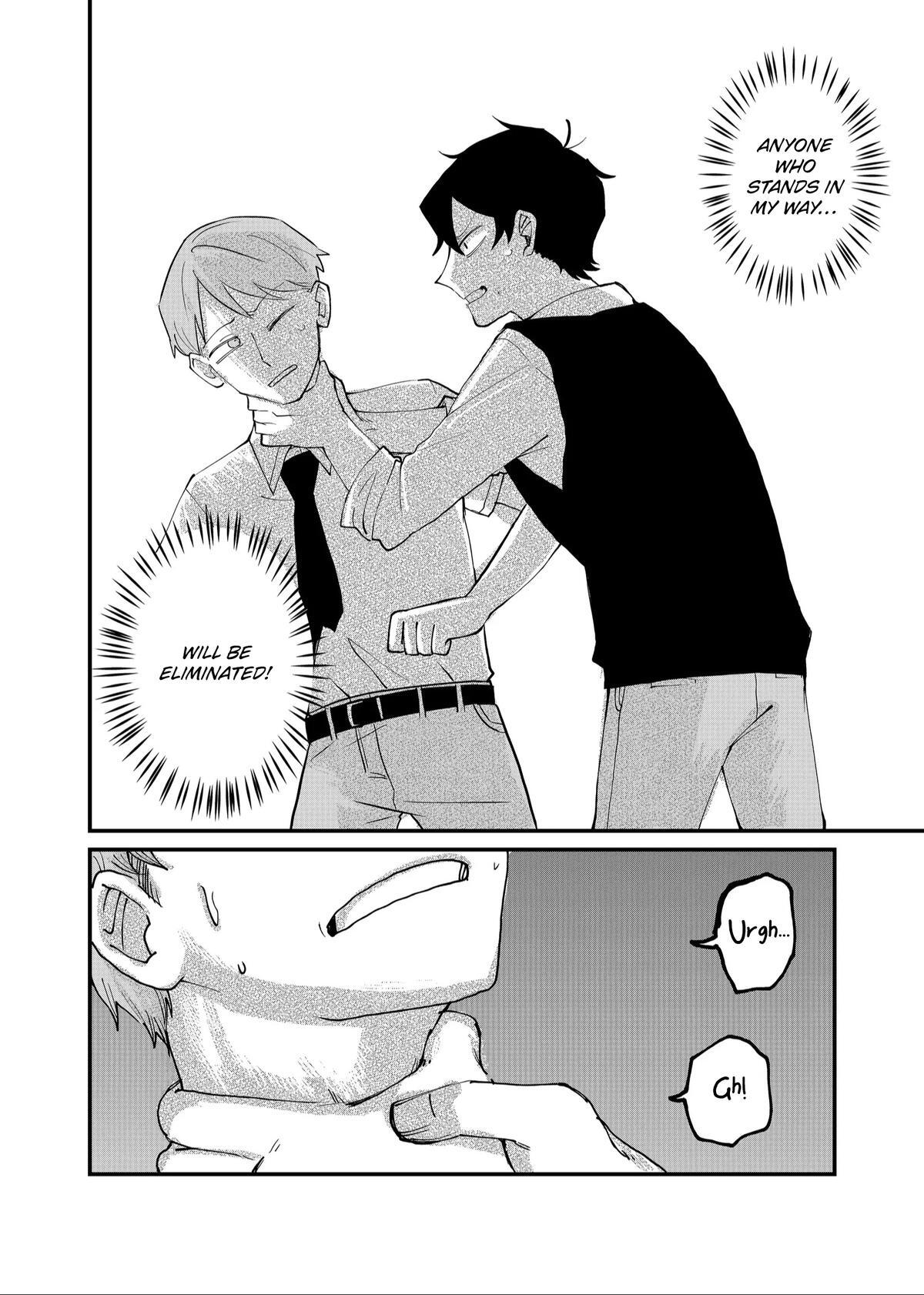 Read Shihai Shoujo Kubaru-chan Manga Online