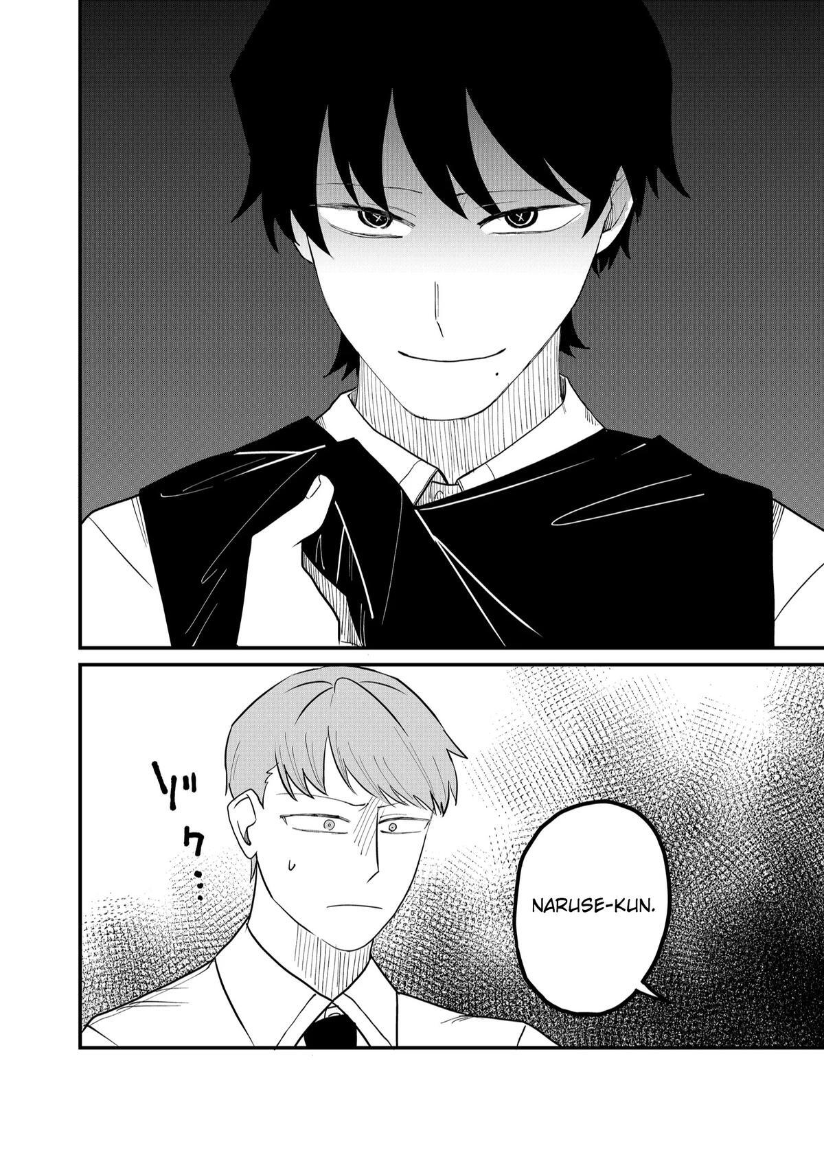 Read Shihai Shoujo Kubaru-chan Manga Online