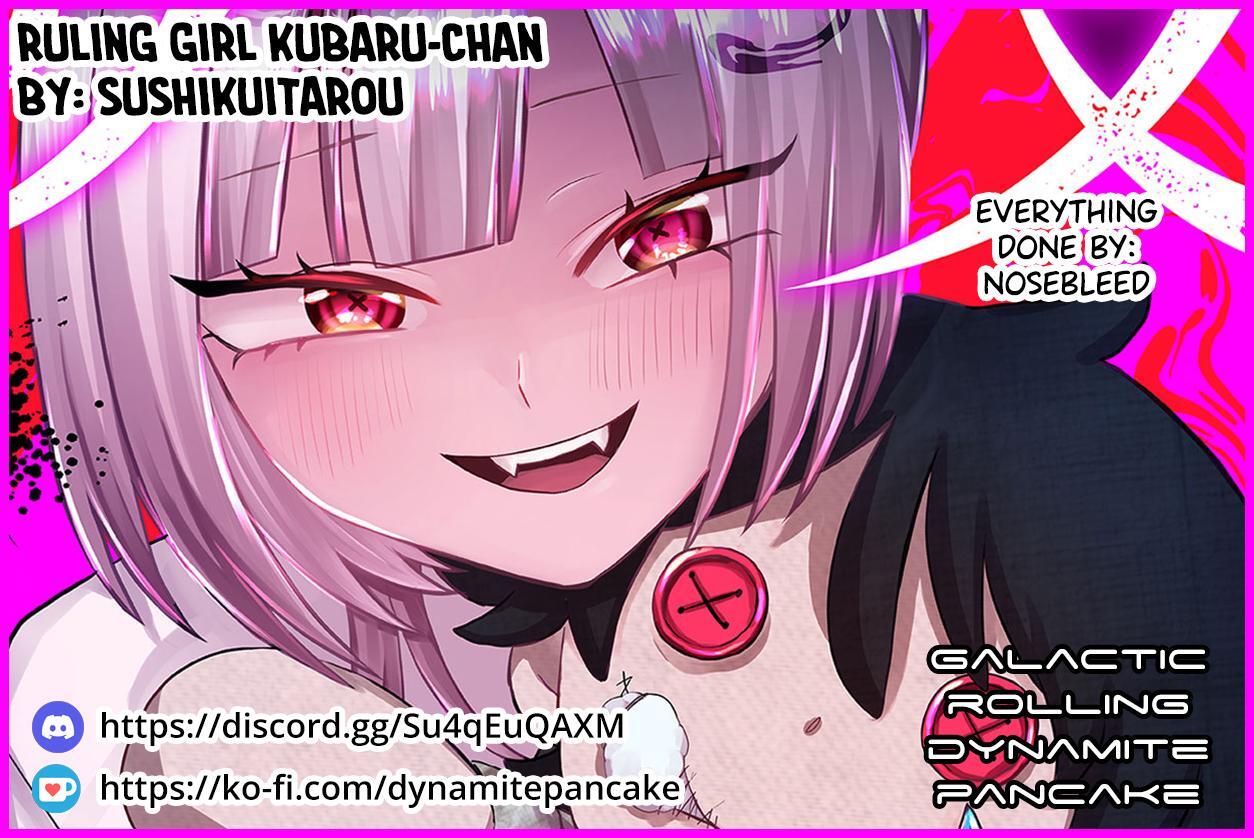 Read Shihai Shoujo Kubaru-chan Manga Online