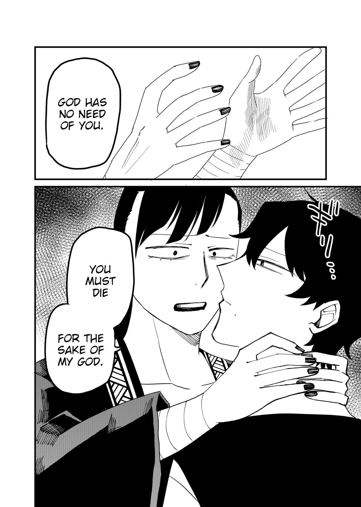 Read Shihai Shoujo Kubaru-chan Manga Online