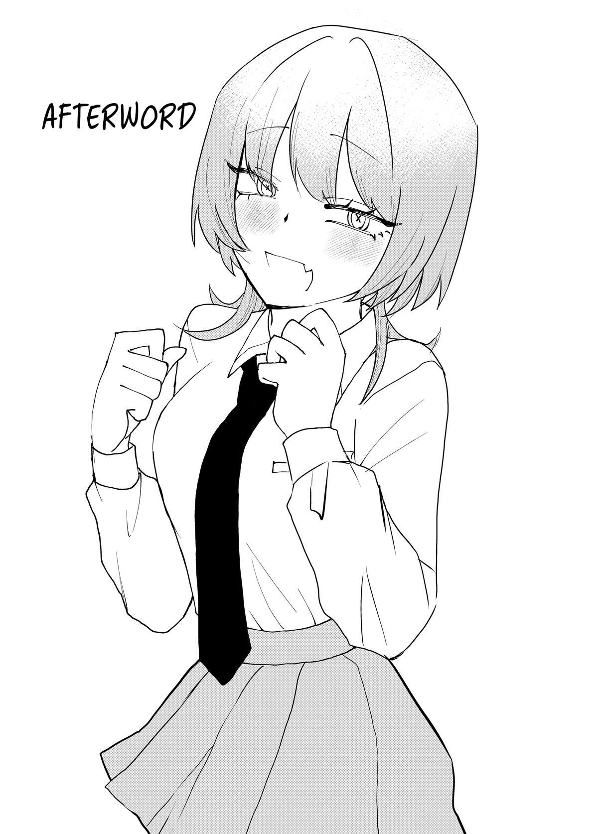Read Shihai Shoujo Kubaru-chan Manga Online
