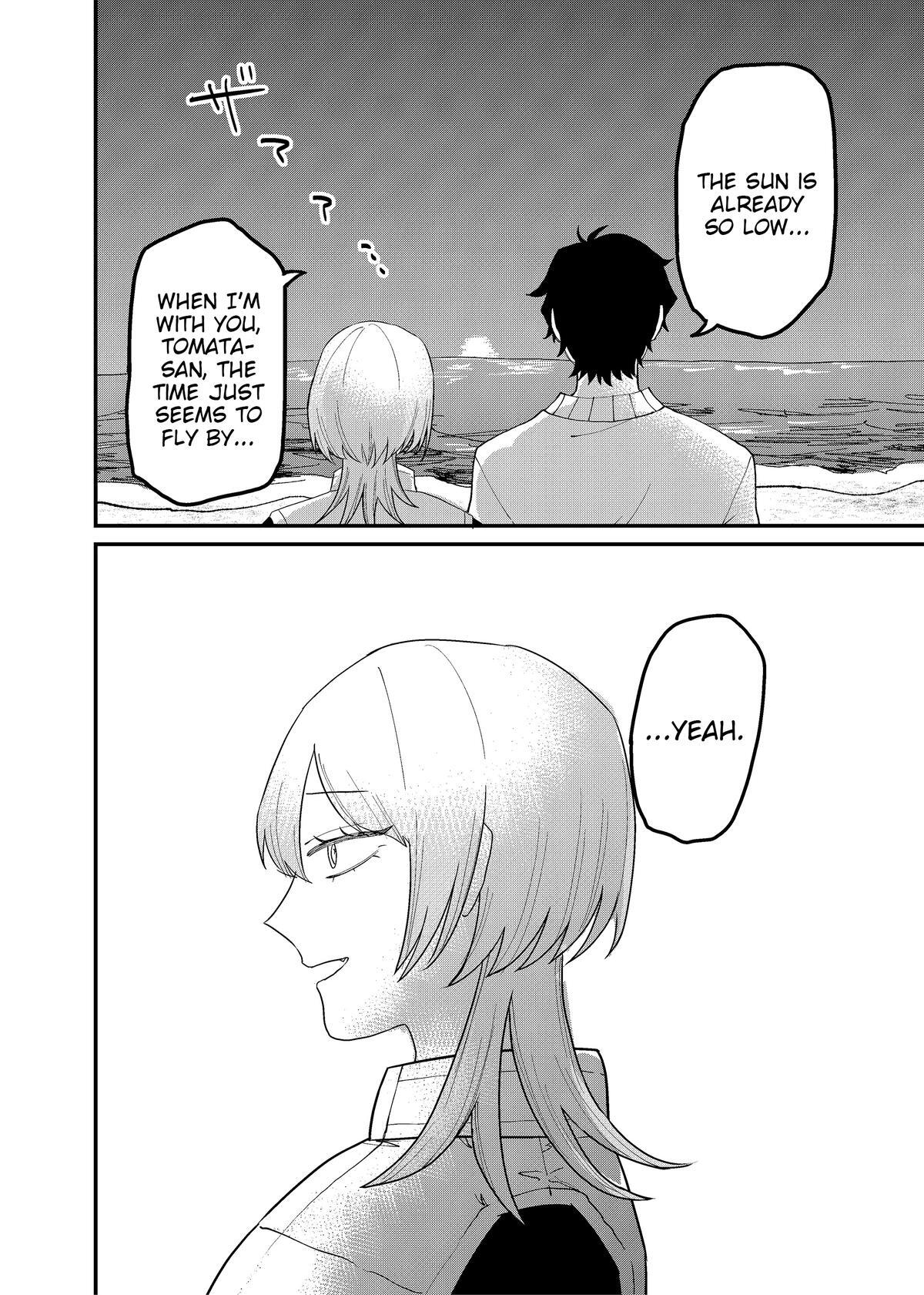 Read Shihai Shoujo Kubaru-chan Manga Online