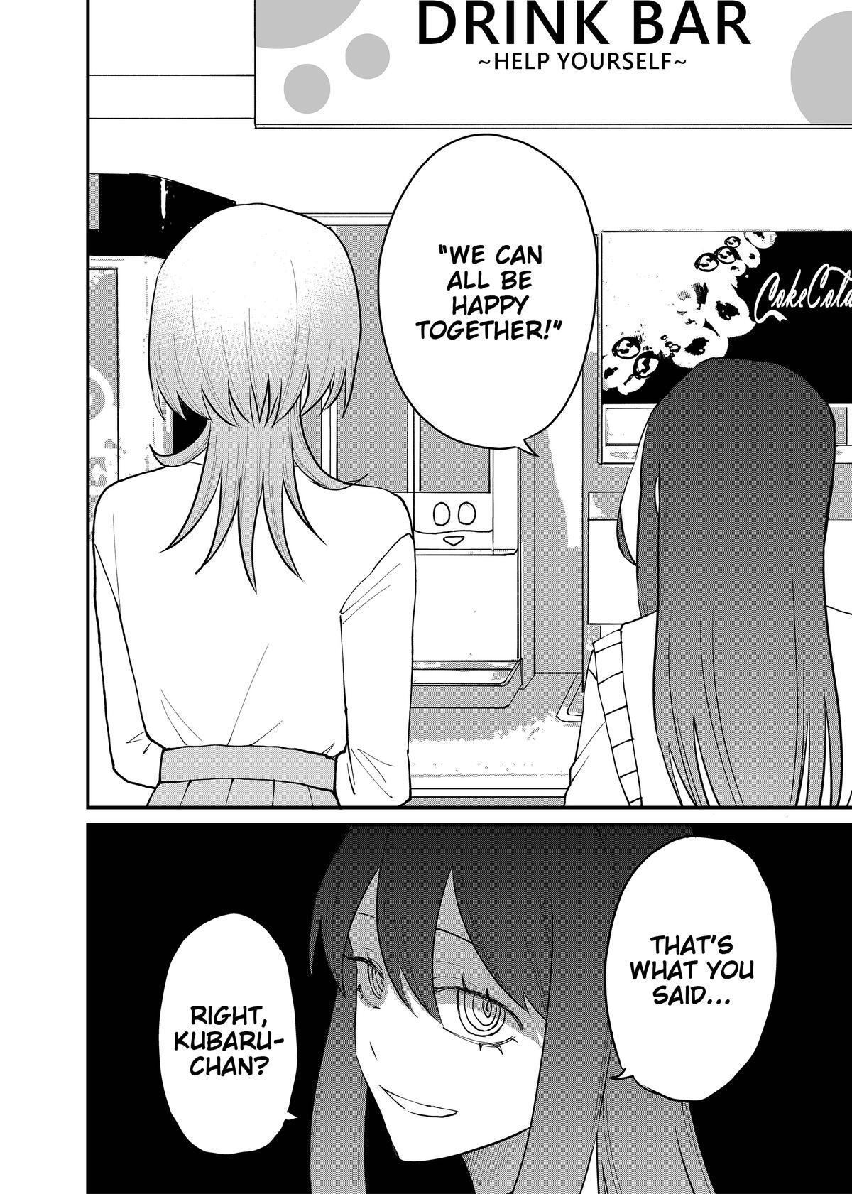 Read Shihai Shoujo Kubaru-chan Manga Online