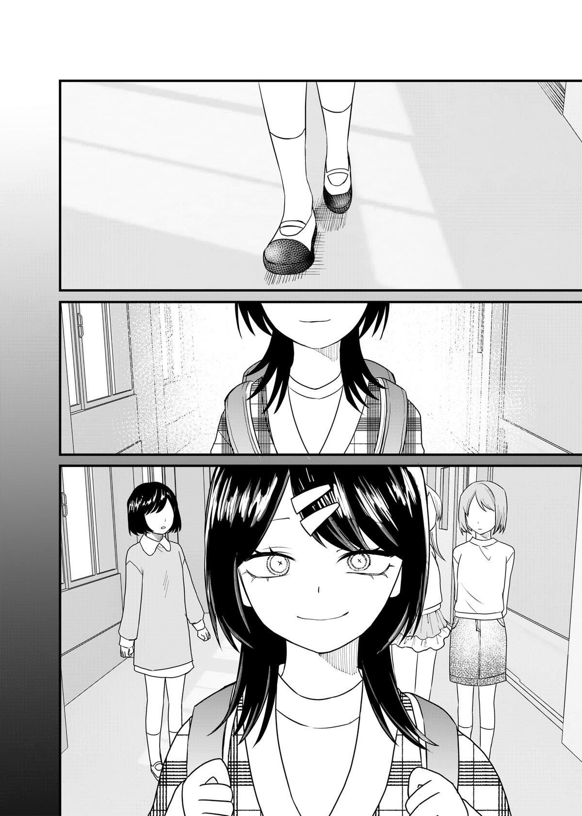 Read Shihai Shoujo Kubaru-chan Manga Online
