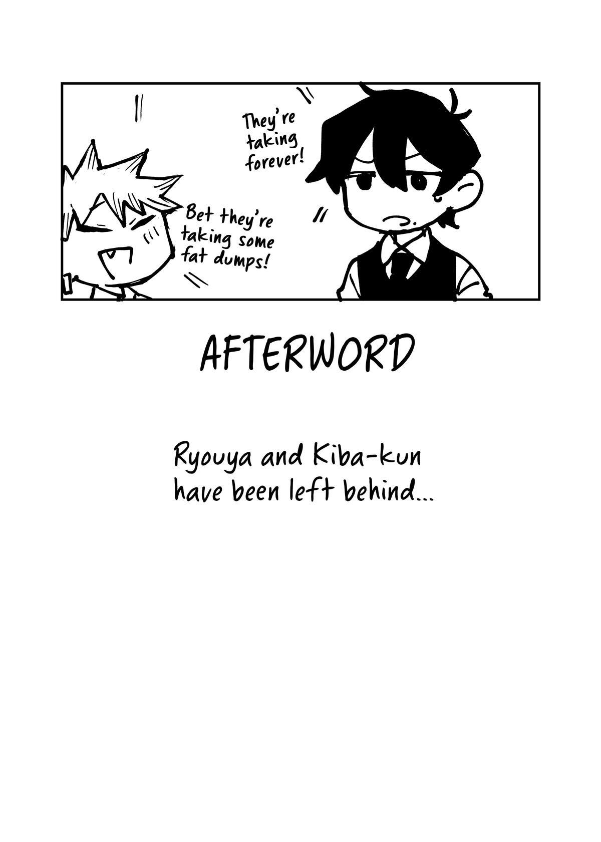 Read Shihai Shoujo Kubaru-chan Manga Online