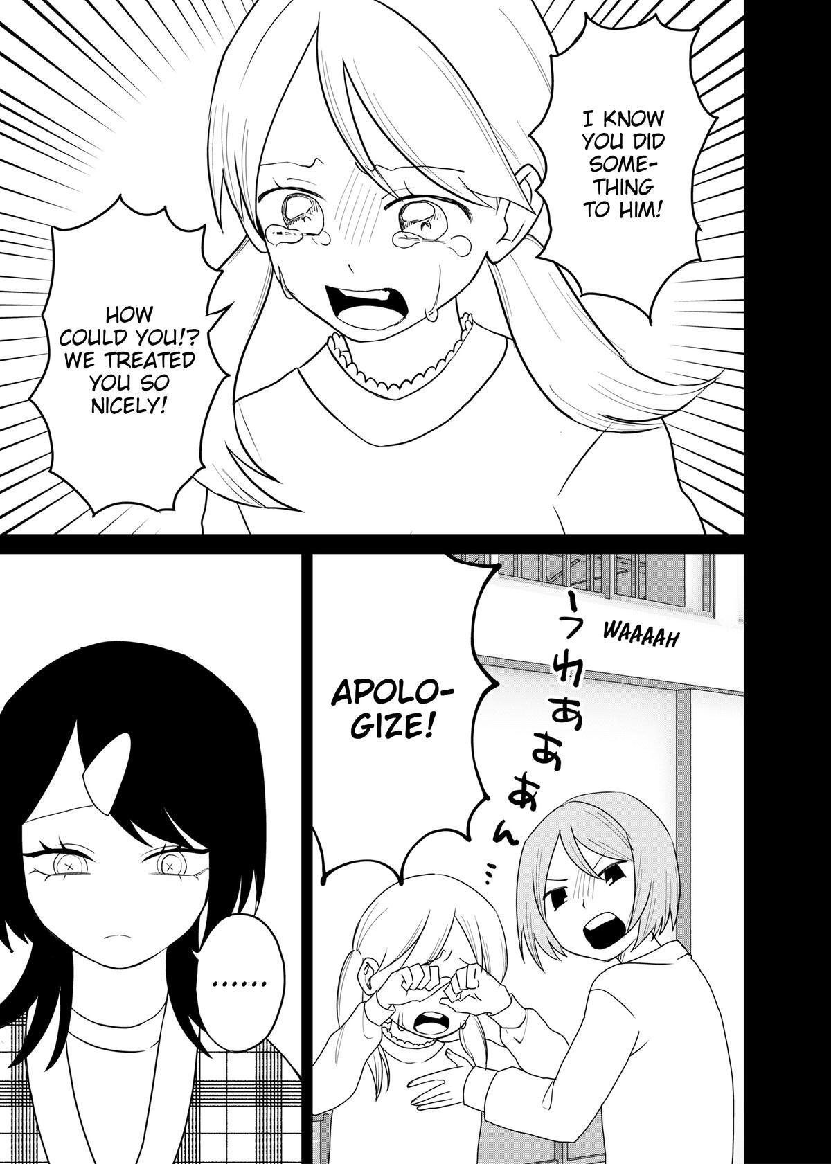Read Shihai Shoujo Kubaru-chan Manga Online