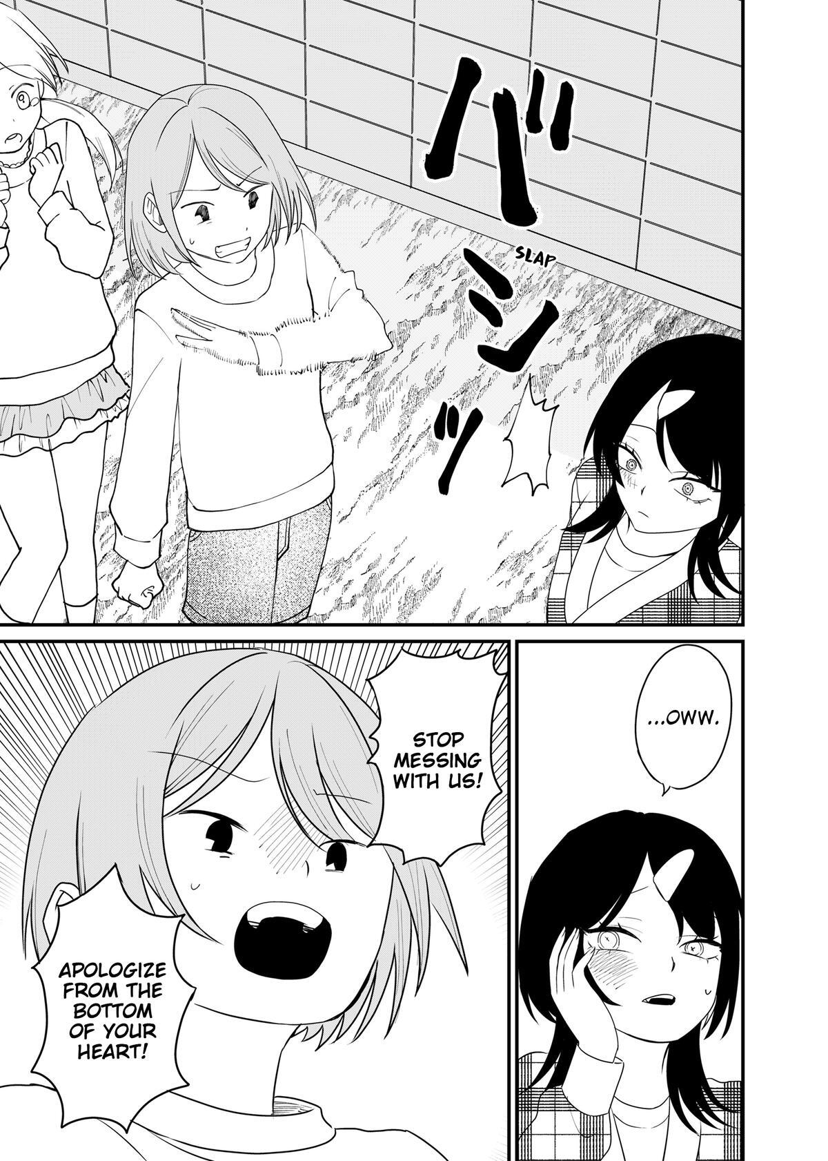 Read Shihai Shoujo Kubaru-chan Manga Online