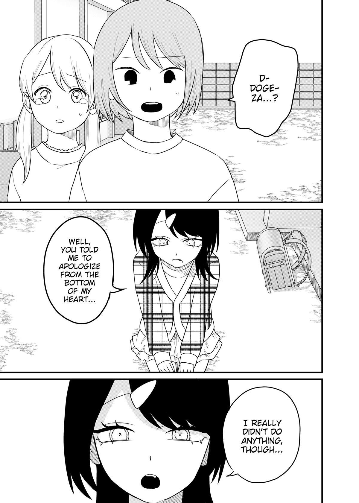 Read Shihai Shoujo Kubaru-chan Manga Online