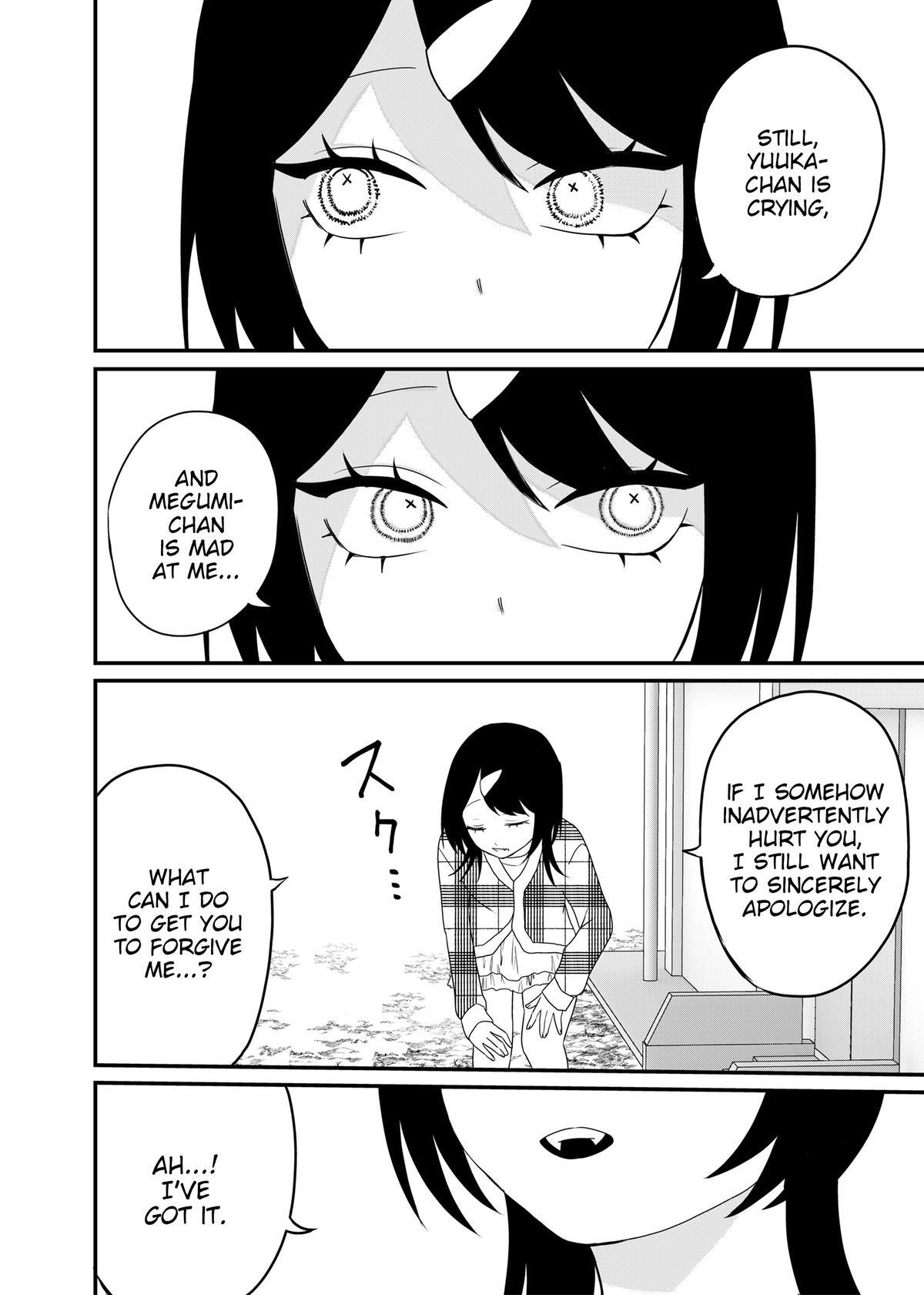 Read Shihai Shoujo Kubaru-chan Manga Online
