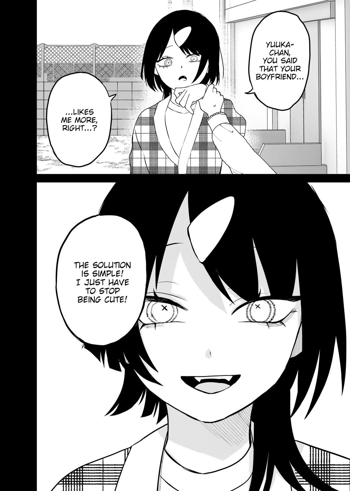 Read Shihai Shoujo Kubaru-chan Manga Online