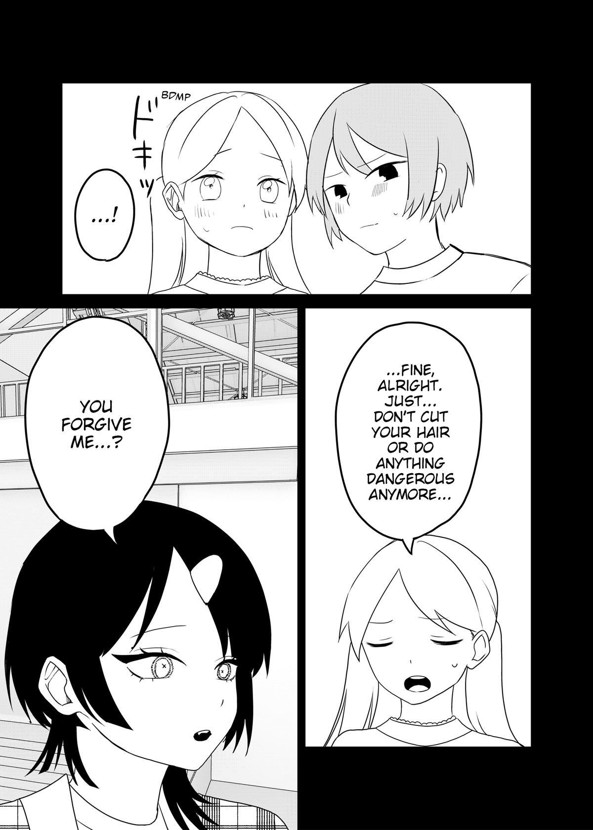 Read Shihai Shoujo Kubaru-chan Manga Online