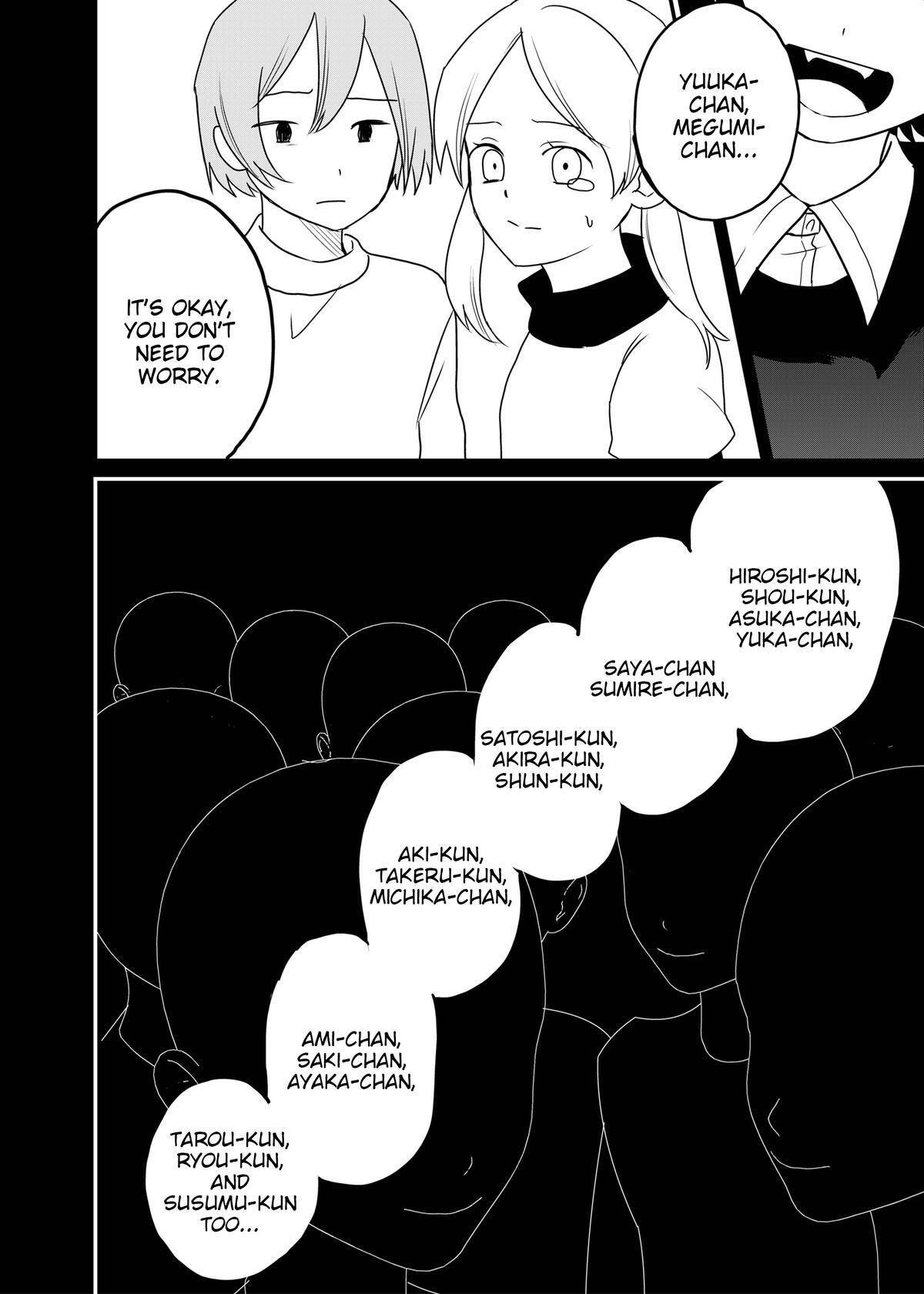 Read Shihai Shoujo Kubaru-chan Manga Online