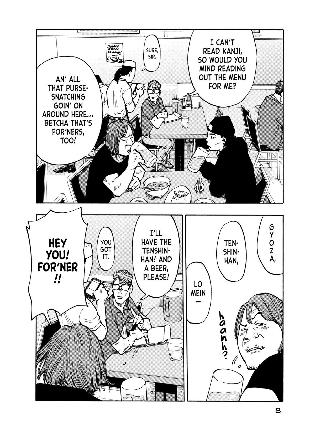 Read Shimazaki in the Land of Peace Manga Online