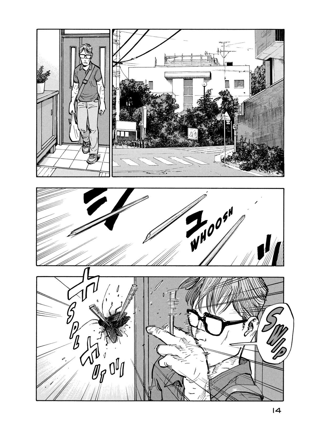 Read Shimazaki in the Land of Peace Manga Online
