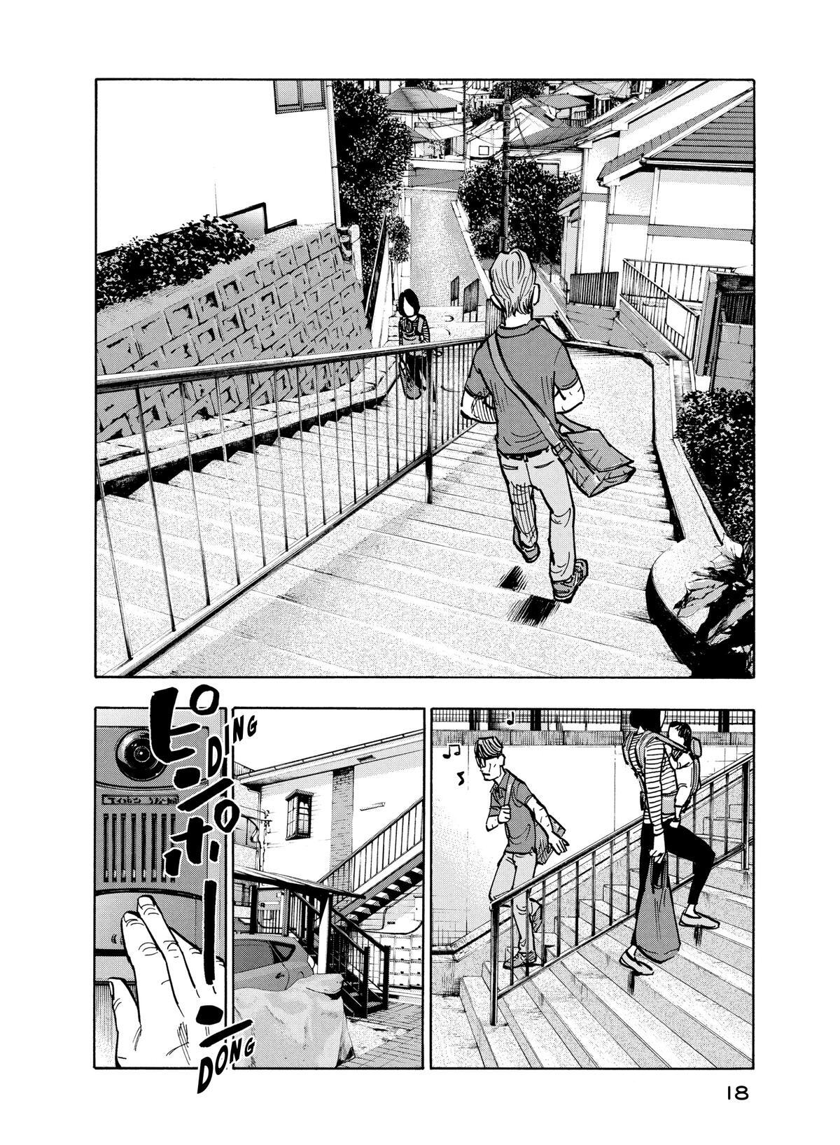 Read Shimazaki in the Land of Peace Manga Online