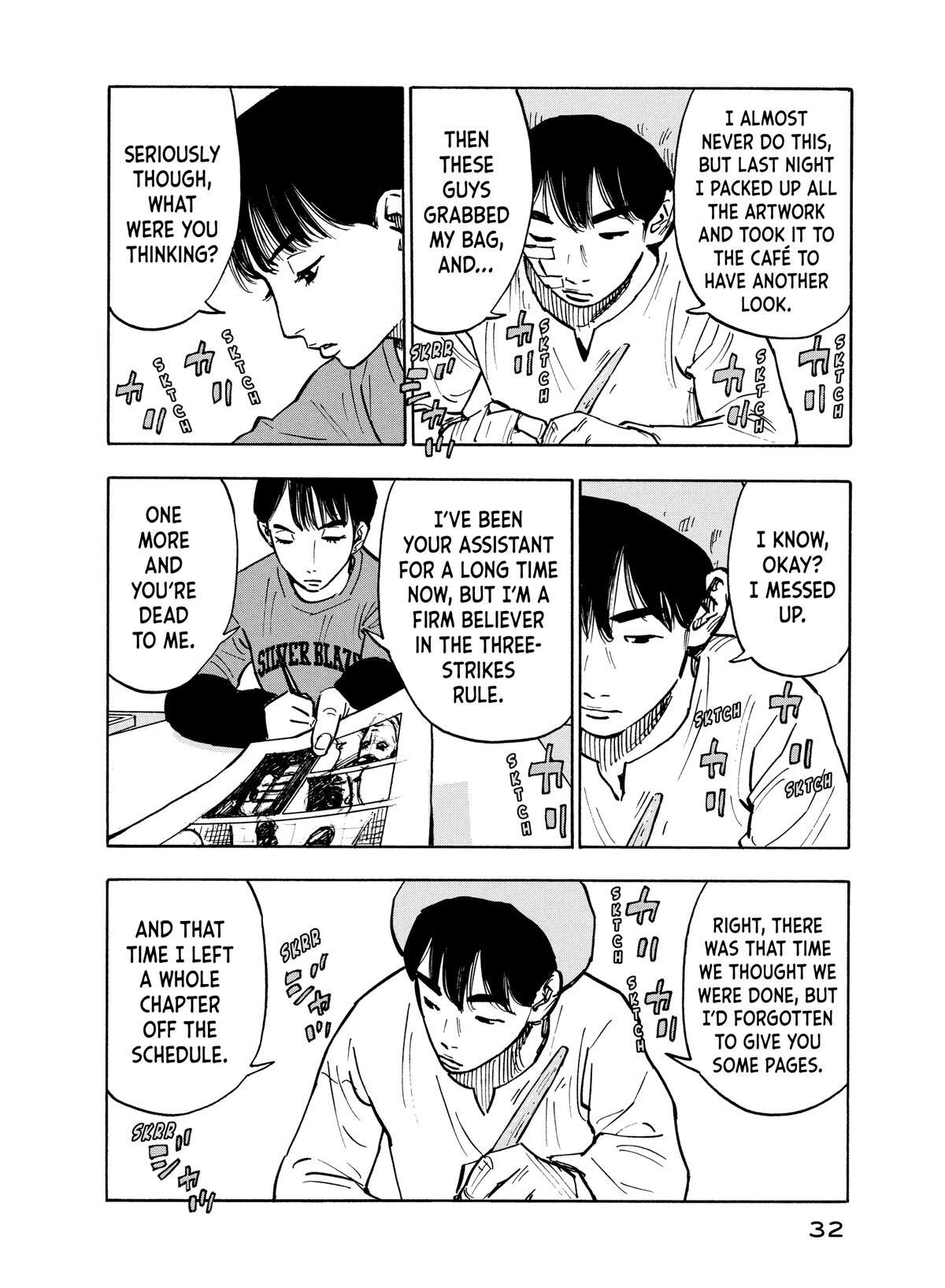 Read Shimazaki in the Land of Peace Manga Online