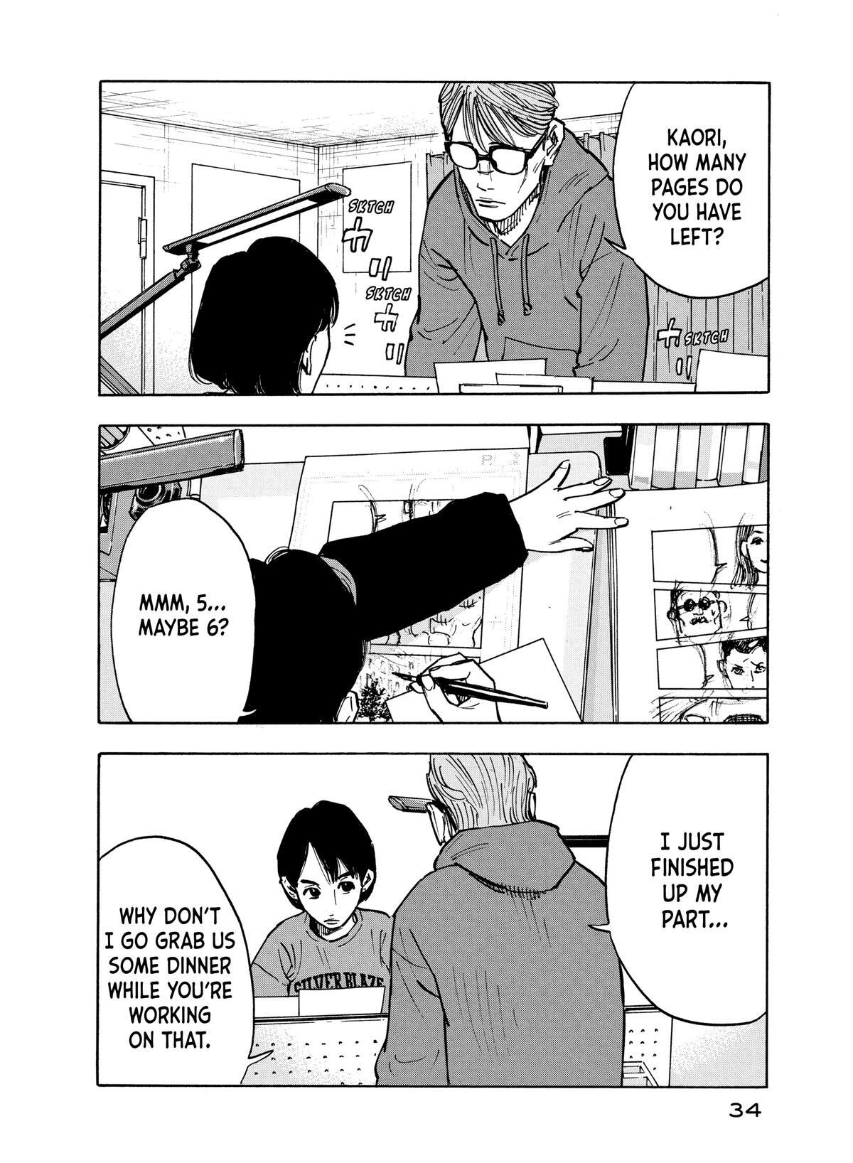 Read Shimazaki in the Land of Peace Manga Online