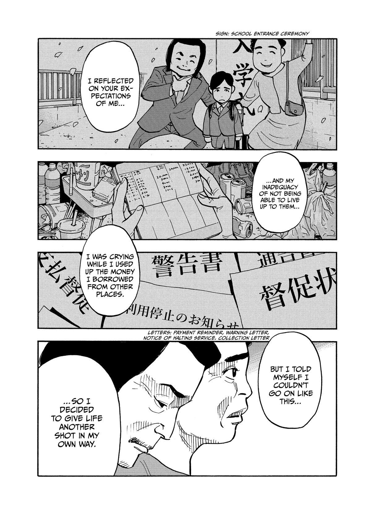 Read Shimazaki in the Land of Peace Manga Online