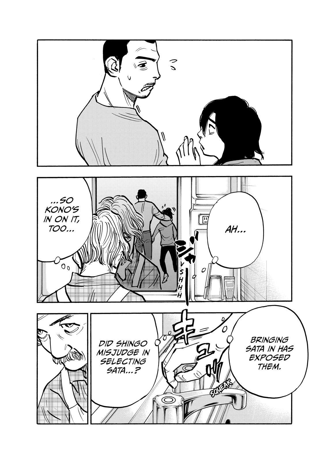 Read Shimazaki in the Land of Peace Manga Online