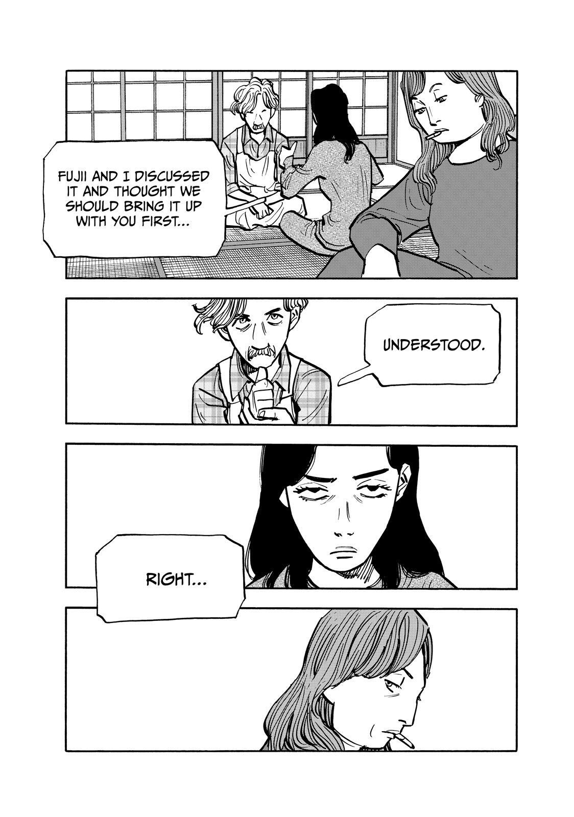 Read Shimazaki in the Land of Peace Manga Online
