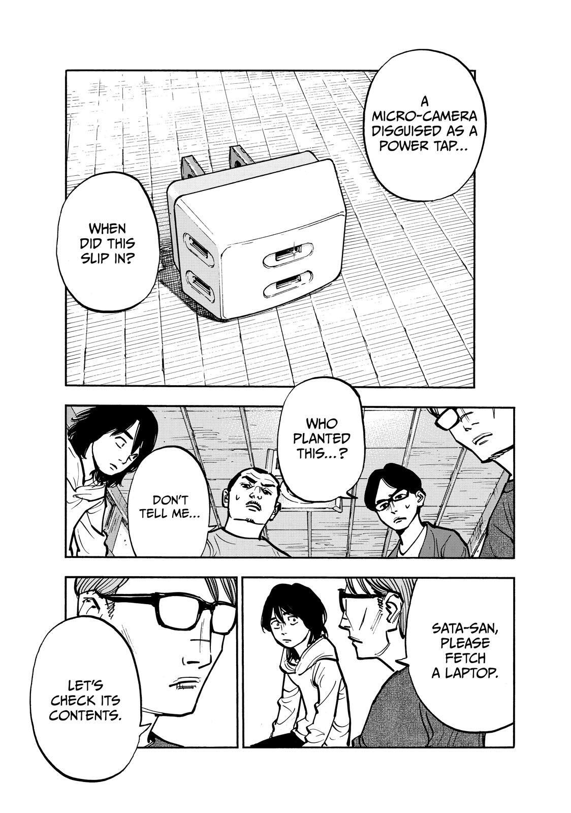 Read Shimazaki in the Land of Peace Manga Online