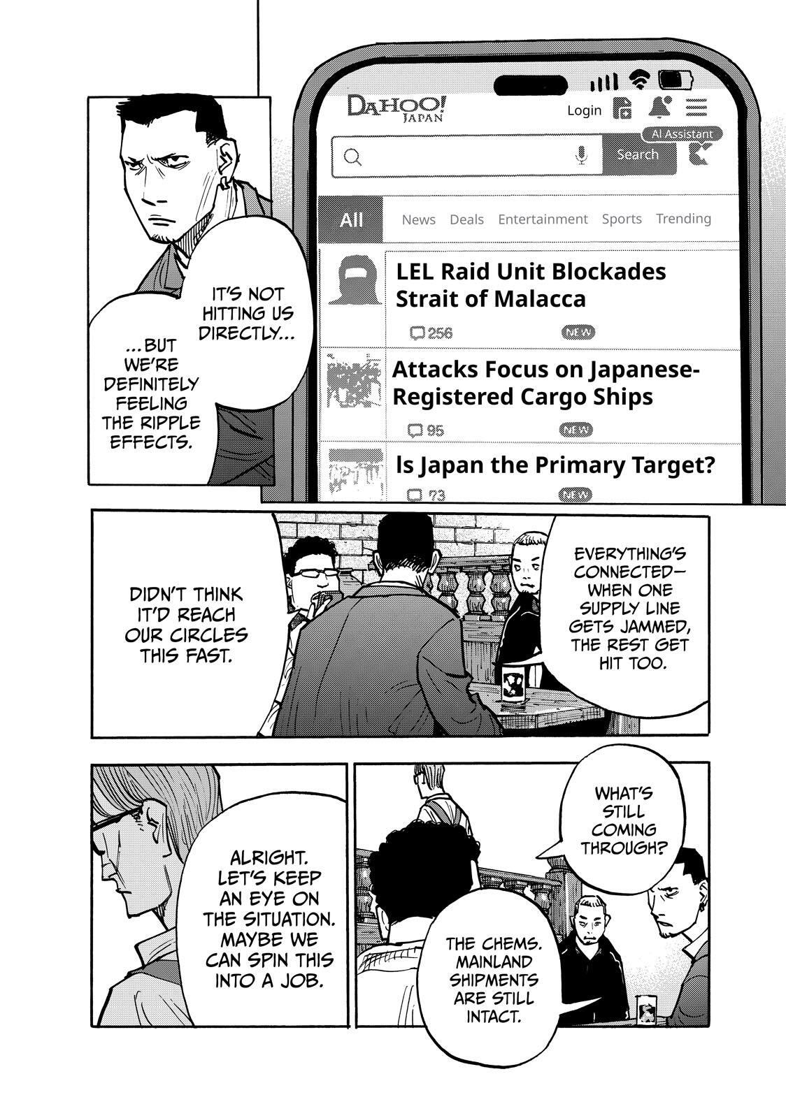 Read Shimazaki in the Land of Peace Manga Online