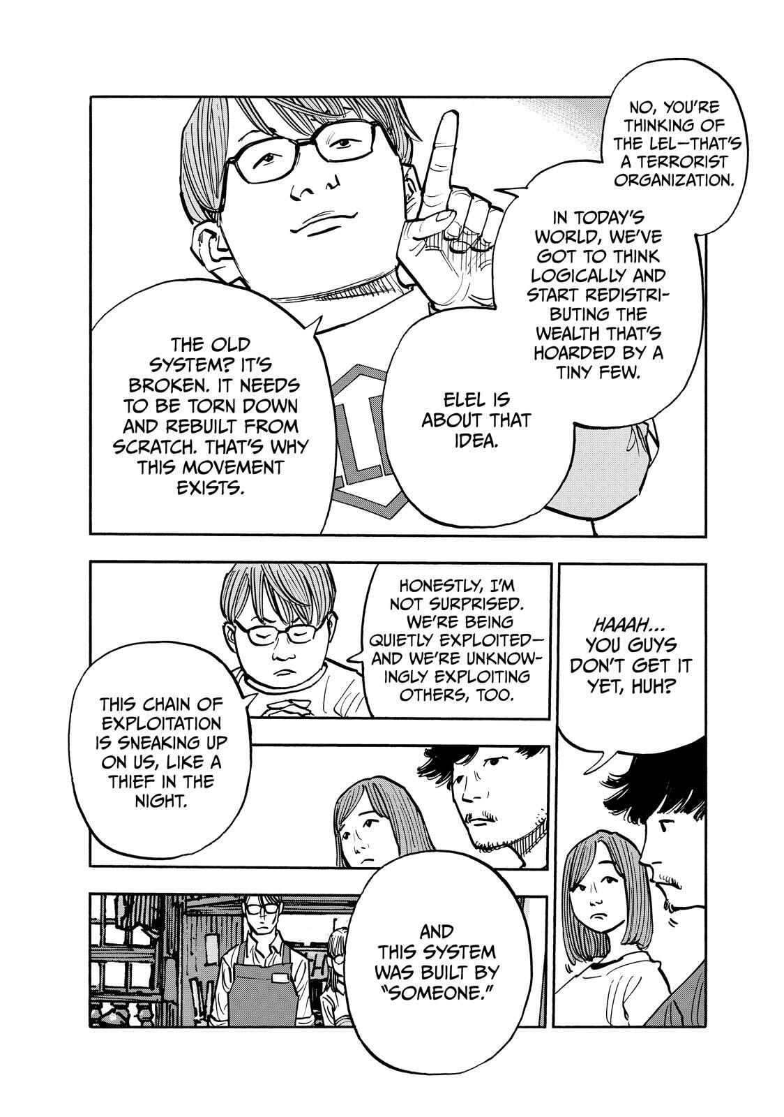 Read Shimazaki in the Land of Peace Manga Online