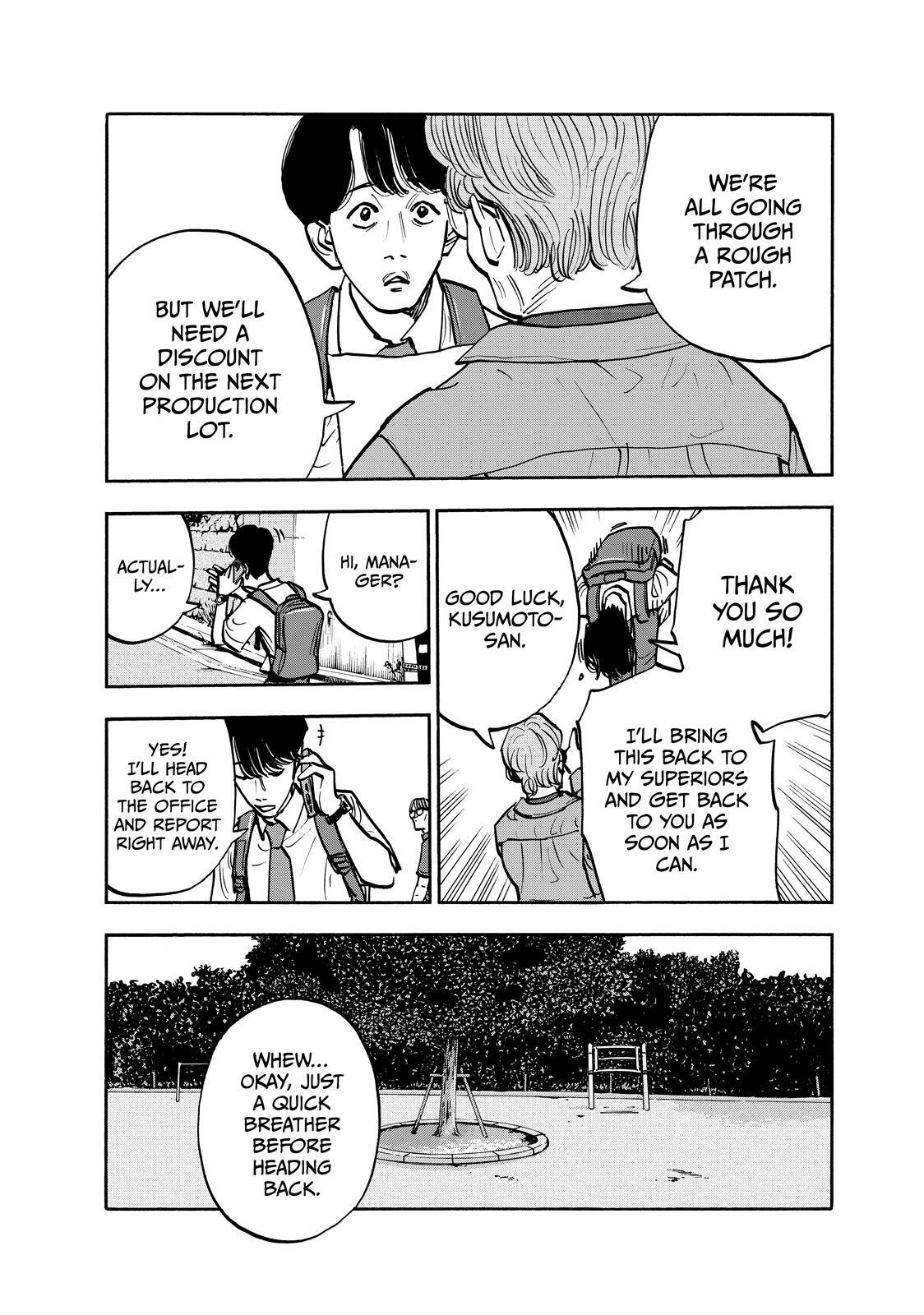 Read Shimazaki in the Land of Peace Manga Online