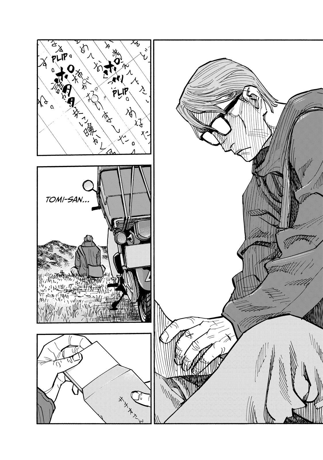 Read Shimazaki in the Land of Peace Manga Online