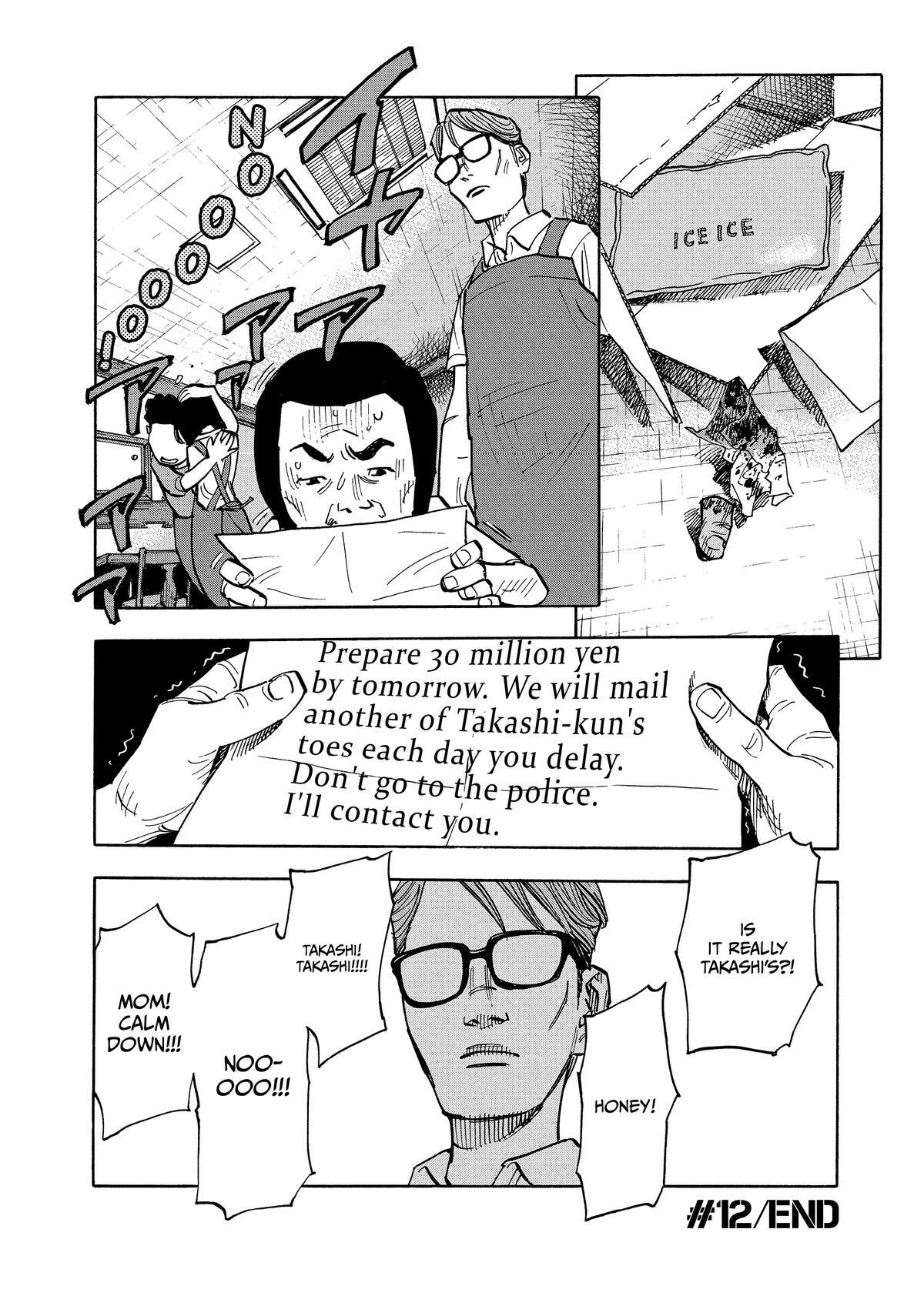 Read Shimazaki in the Land of Peace Manga Online