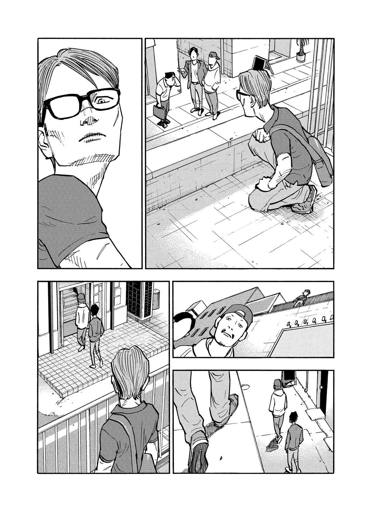 Read Shimazaki in the Land of Peace Manga Online