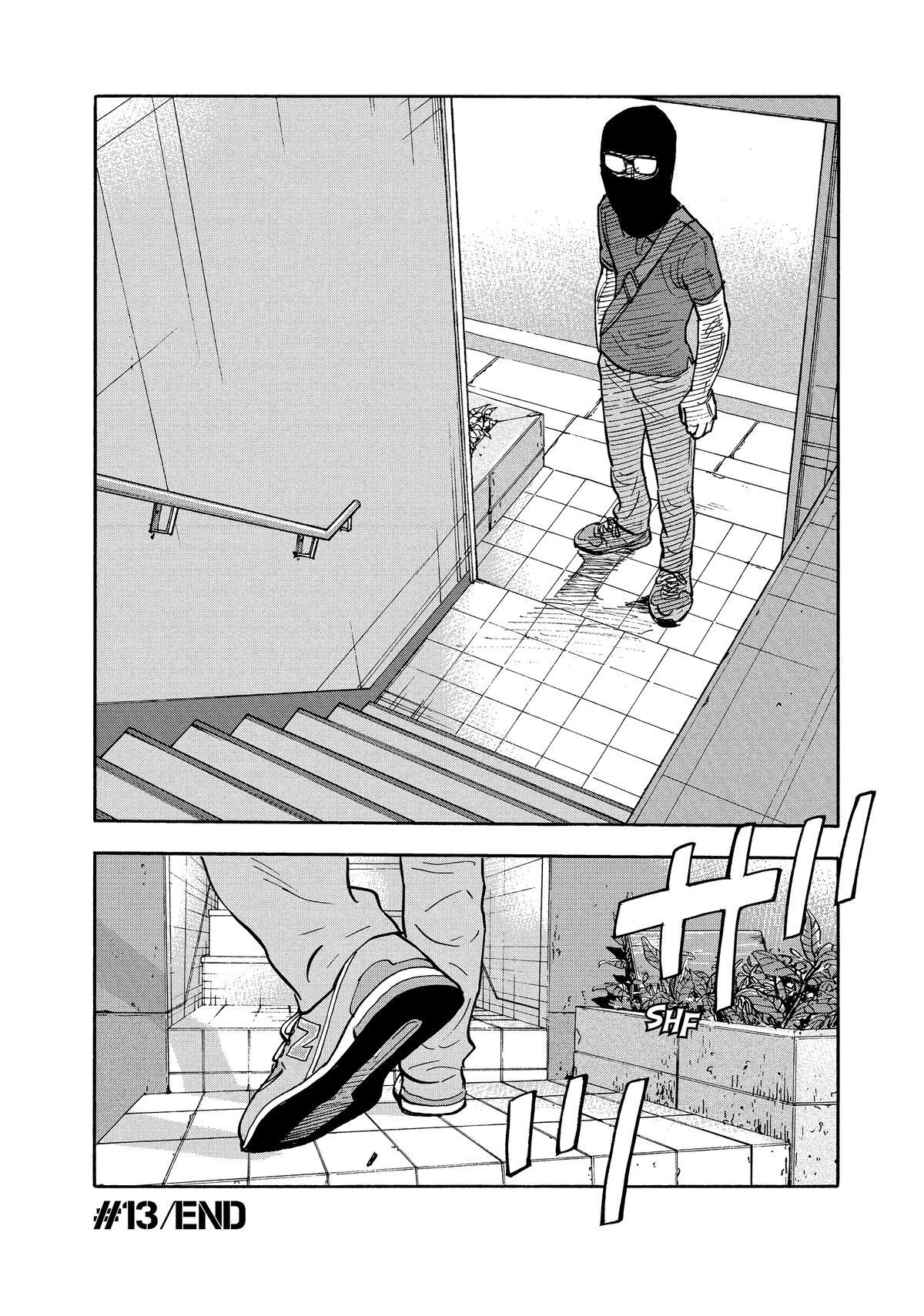 Read Shimazaki in the Land of Peace Manga Online