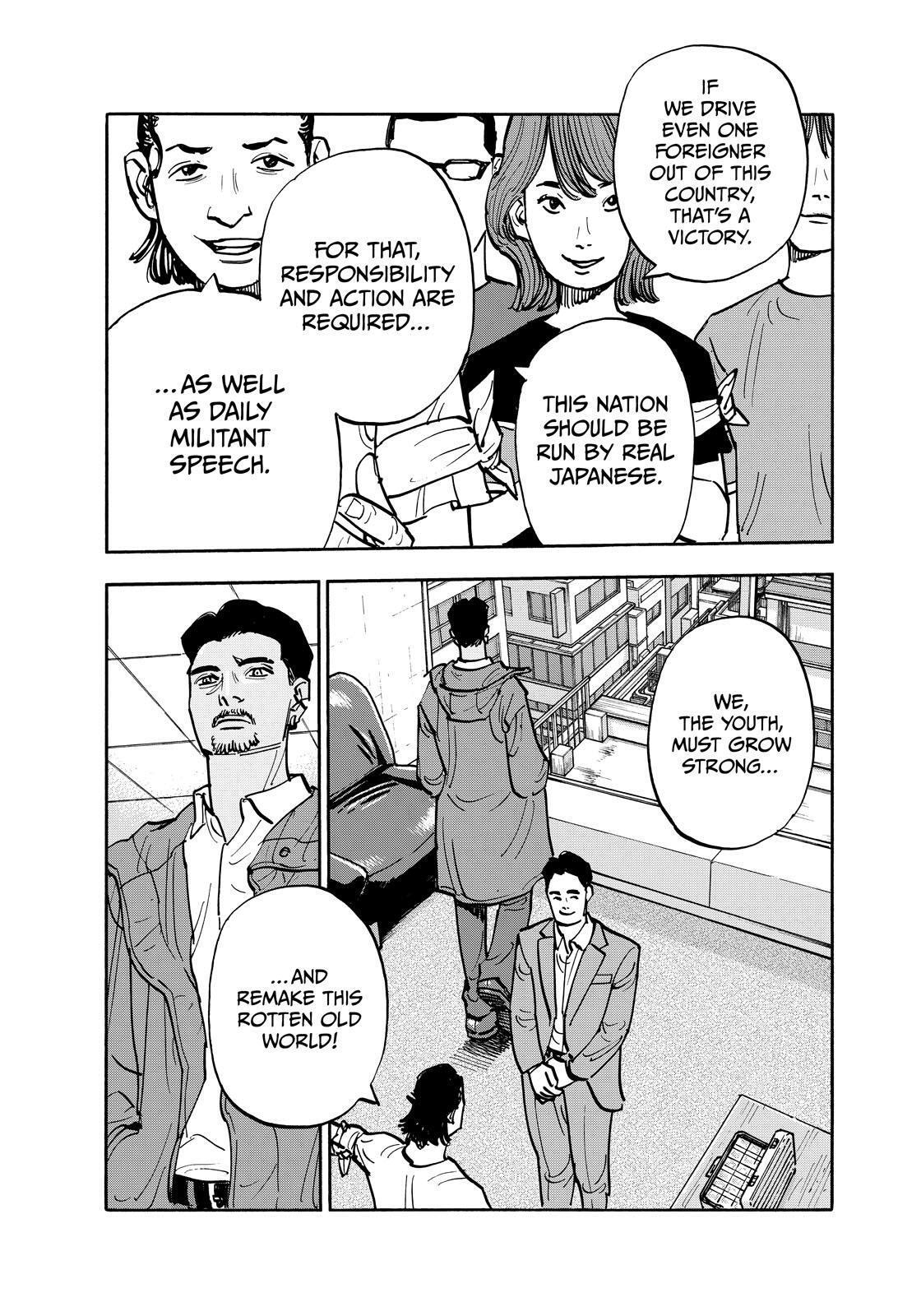 Read Shimazaki in the Land of Peace Manga Online