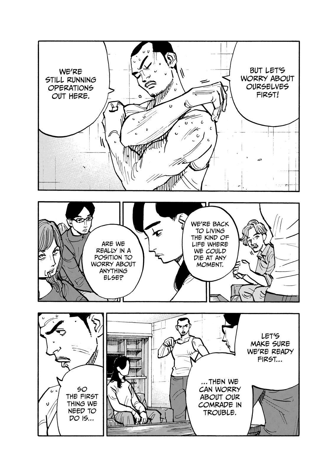 Read Shimazaki in the Land of Peace Manga Online