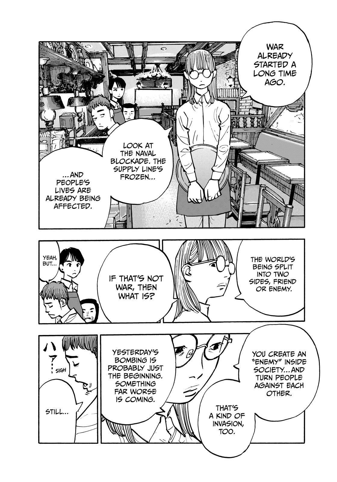 Read Shimazaki in the Land of Peace Manga Online