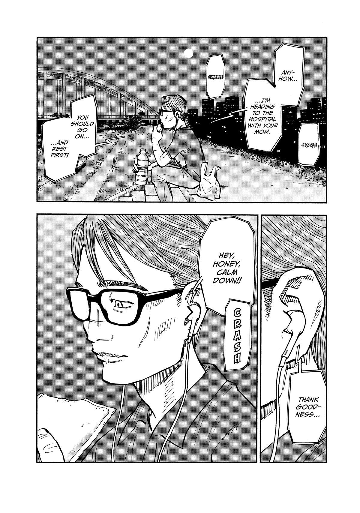 Read Shimazaki in the Land of Peace Manga Online