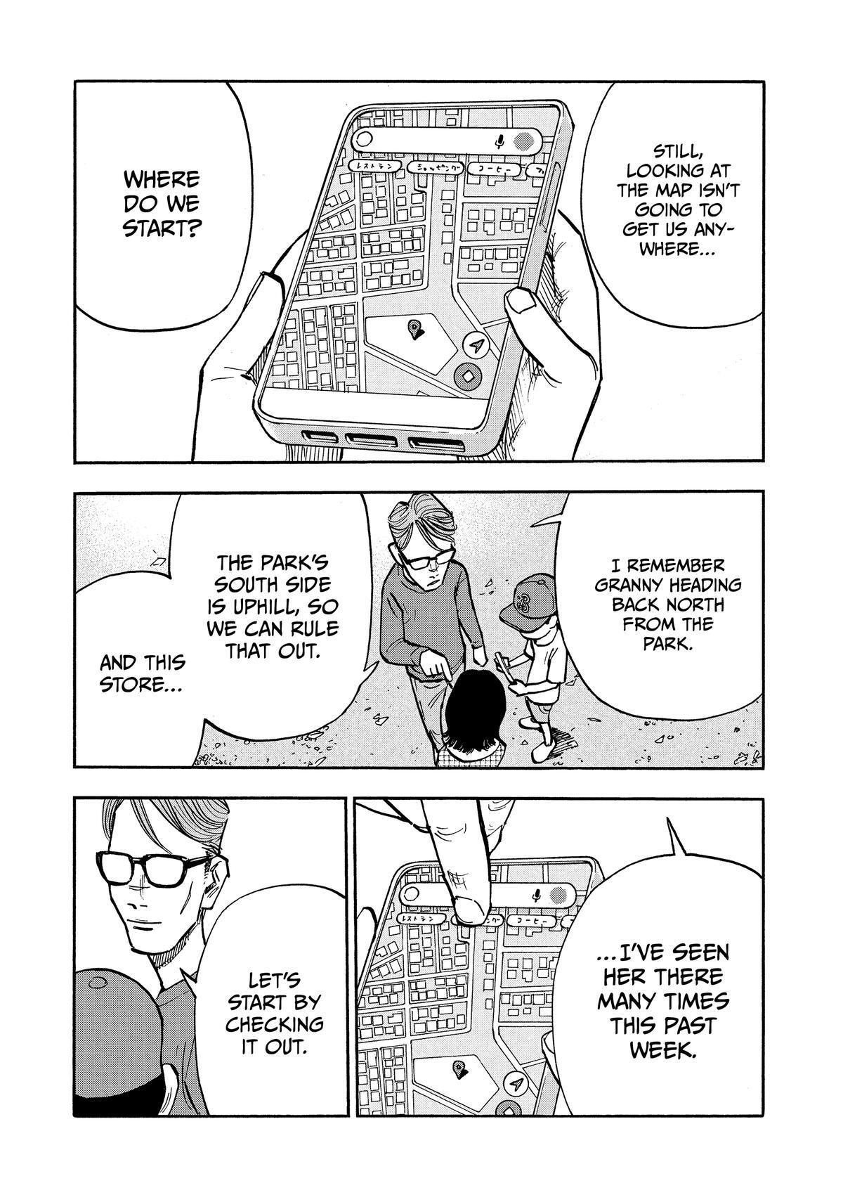 Read Shimazaki in the Land of Peace Manga Online