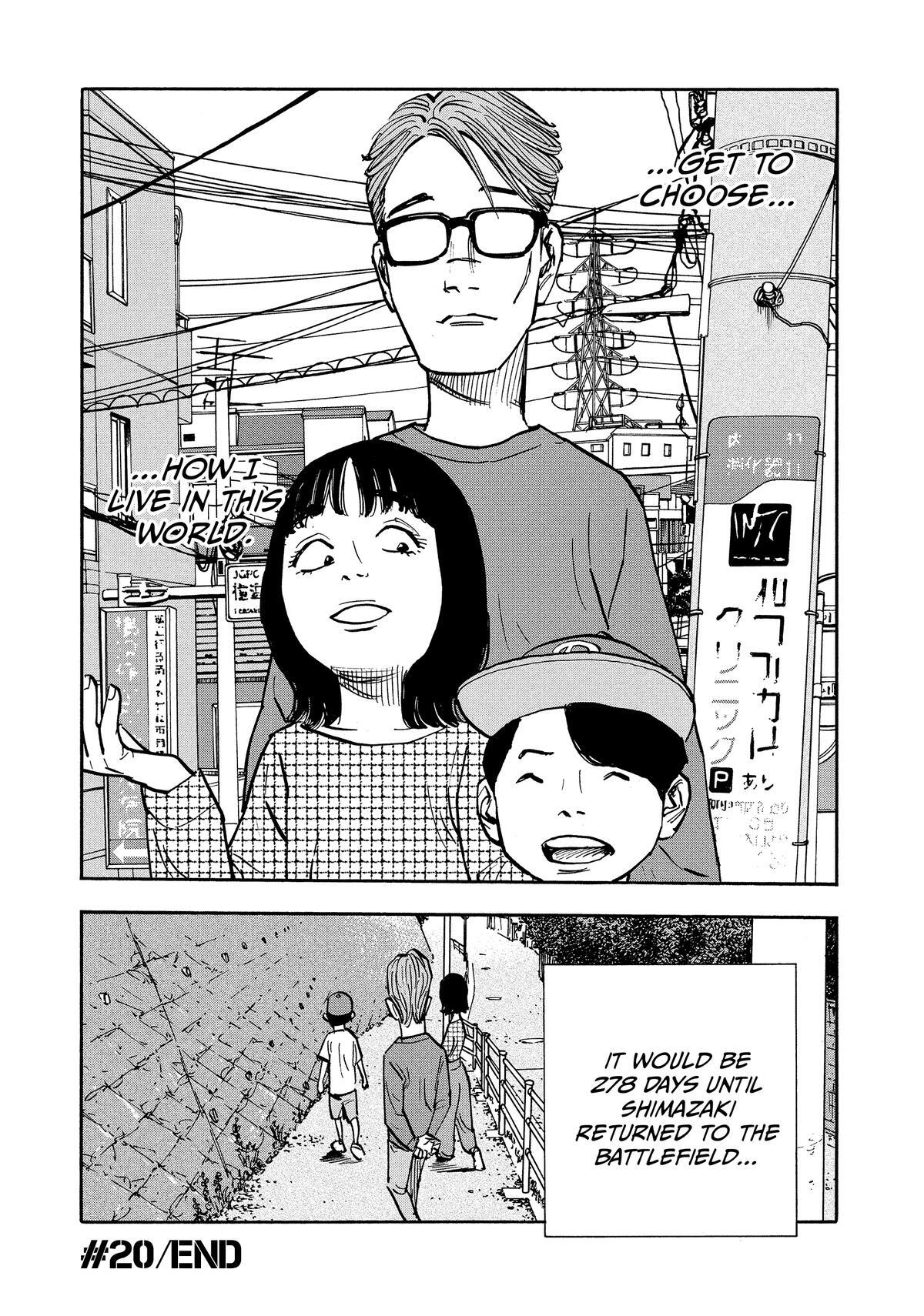 Read Shimazaki in the Land of Peace Manga Online
